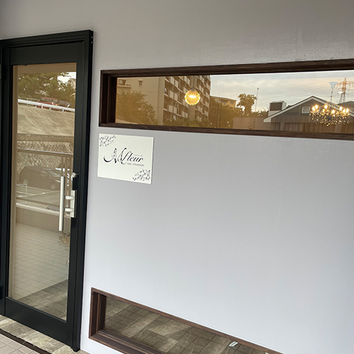 ネイルサロン Mfleur