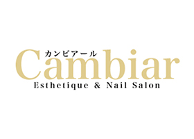 cambiar(カンビアール)