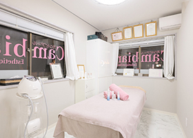 cambiar(カンビアール)