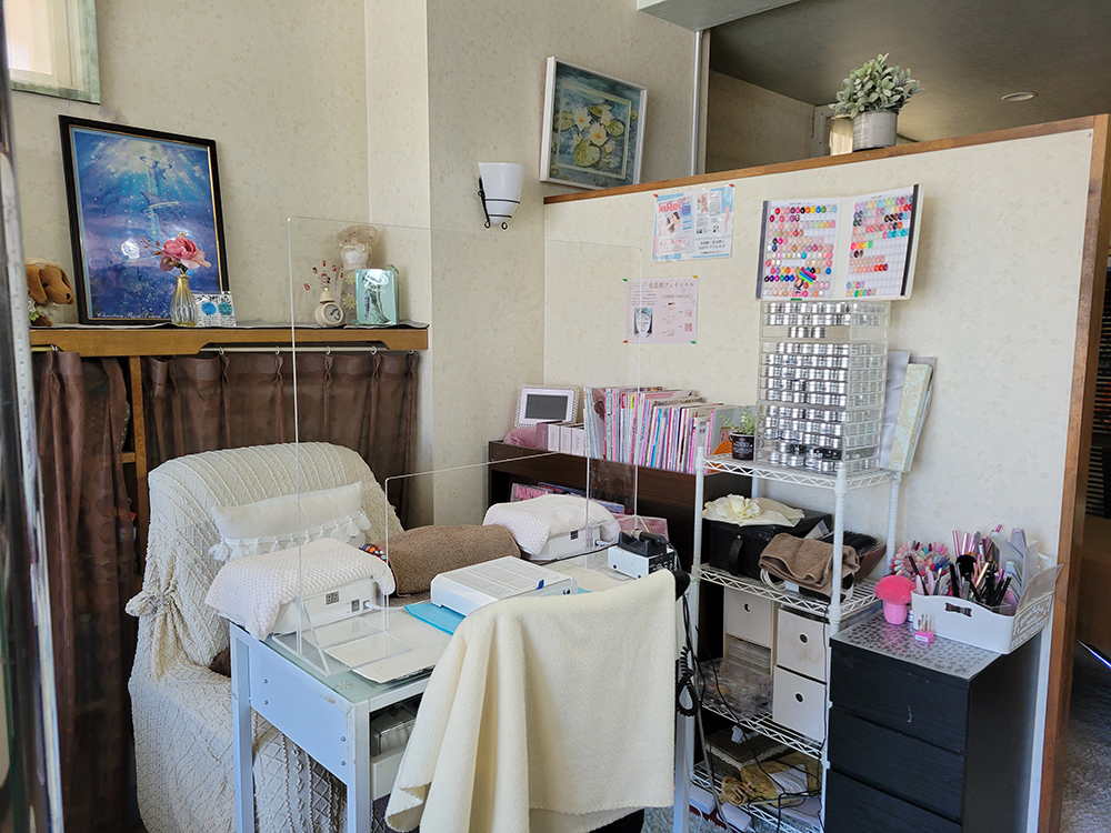 リフレグリーン