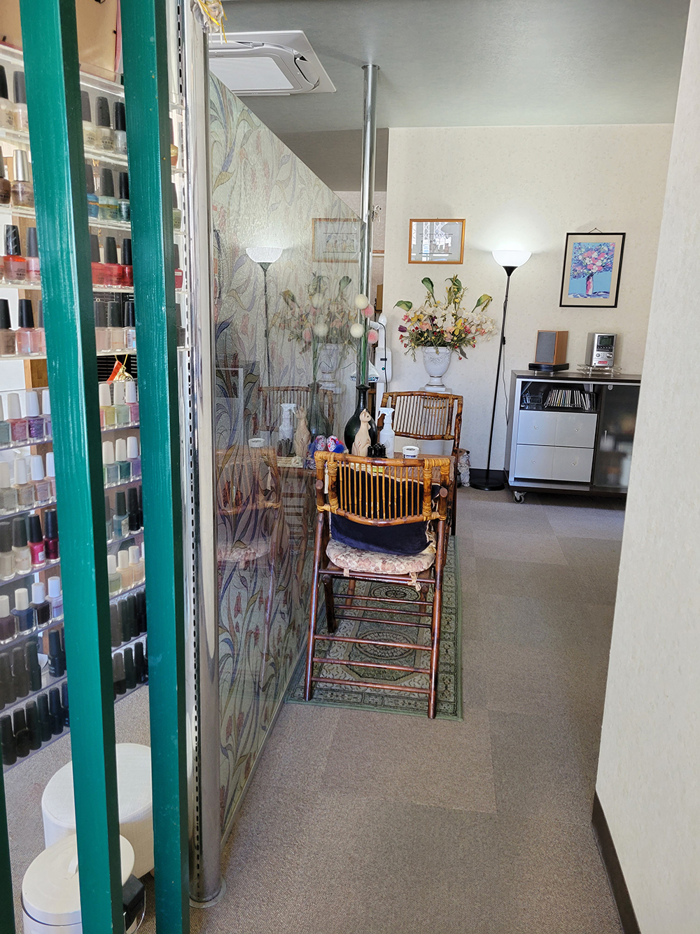 リフレグリーン