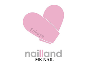 ネイルランド深谷店 MK NAIL