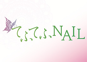 てふてふネイル