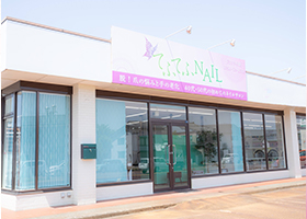 てふてふネイル