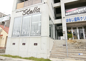 TOTAL BEAUTY STELLA(トータルビューティステラ)